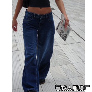American Vintage High Waist Non-Elastic Washed Straight-Leg Jeans Women's Autumn New Street Wide Leg Denim Women's Pants
