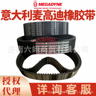 ���ߵ�MEGADYNEͬ����SLV5-350 375 400 420 425 450 455 ���ӎ�