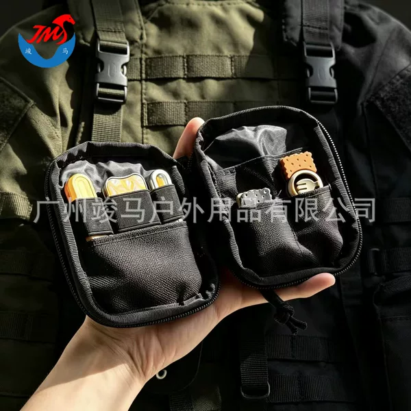 Trendy tactical-style EDC storage pouch for small toys, card games, and outdoor portable gadgets