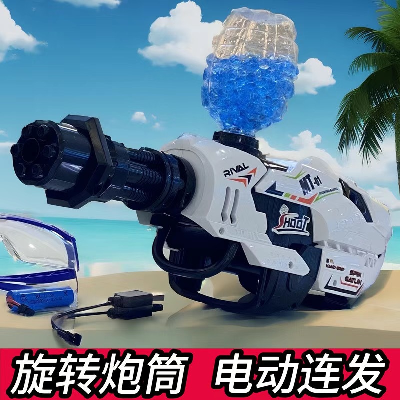 Hierro y acero equipo escudo eléctrico dispensador de pelo juguete niños niño Wearable brazo tiro bomba agua 3 Regalo 6