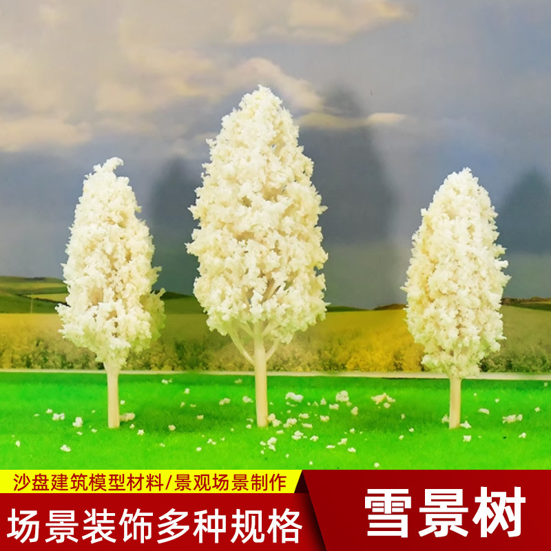 DIY Handmade Sand Table Architectural Model Material Poplar Scene Artificial Tree Finished Snow Scene Tree T025 Garden