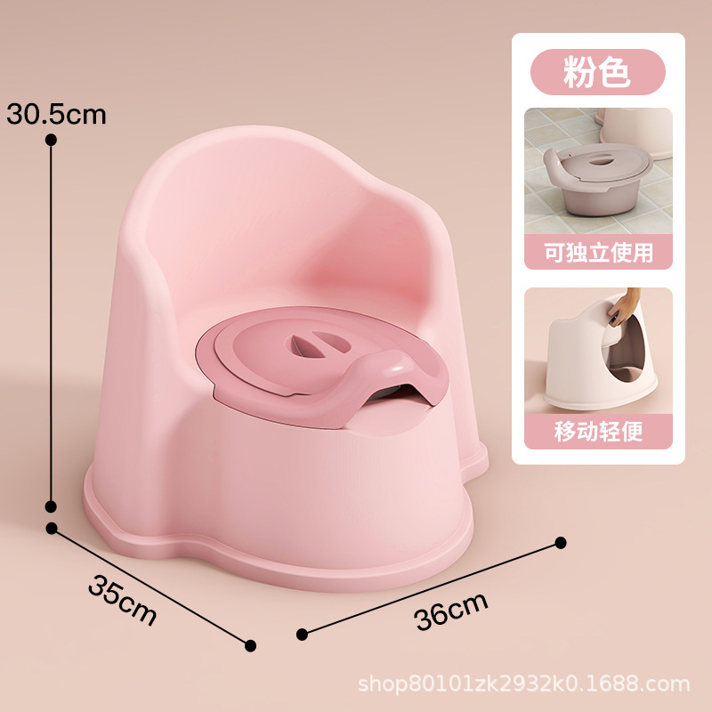 子供用トイレ家庭用背もたれ付きベビートイレ幼稚園高さと厚みのあるベビートイレ小便器トイレ|undefined