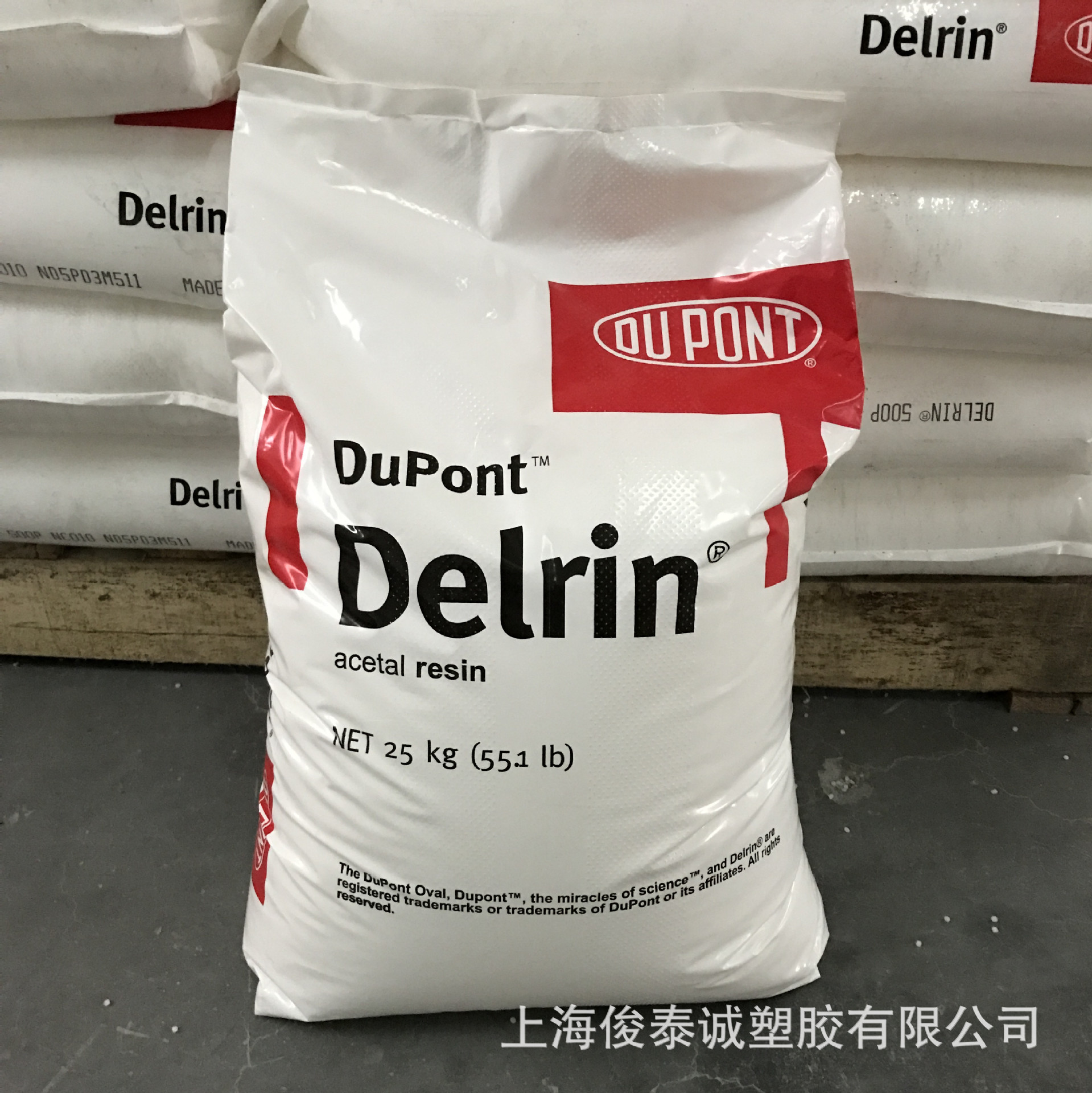 美国杜邦 POM 900P 溶脂25 高耐磨 高强度 易脱模 耐老化 注塑级