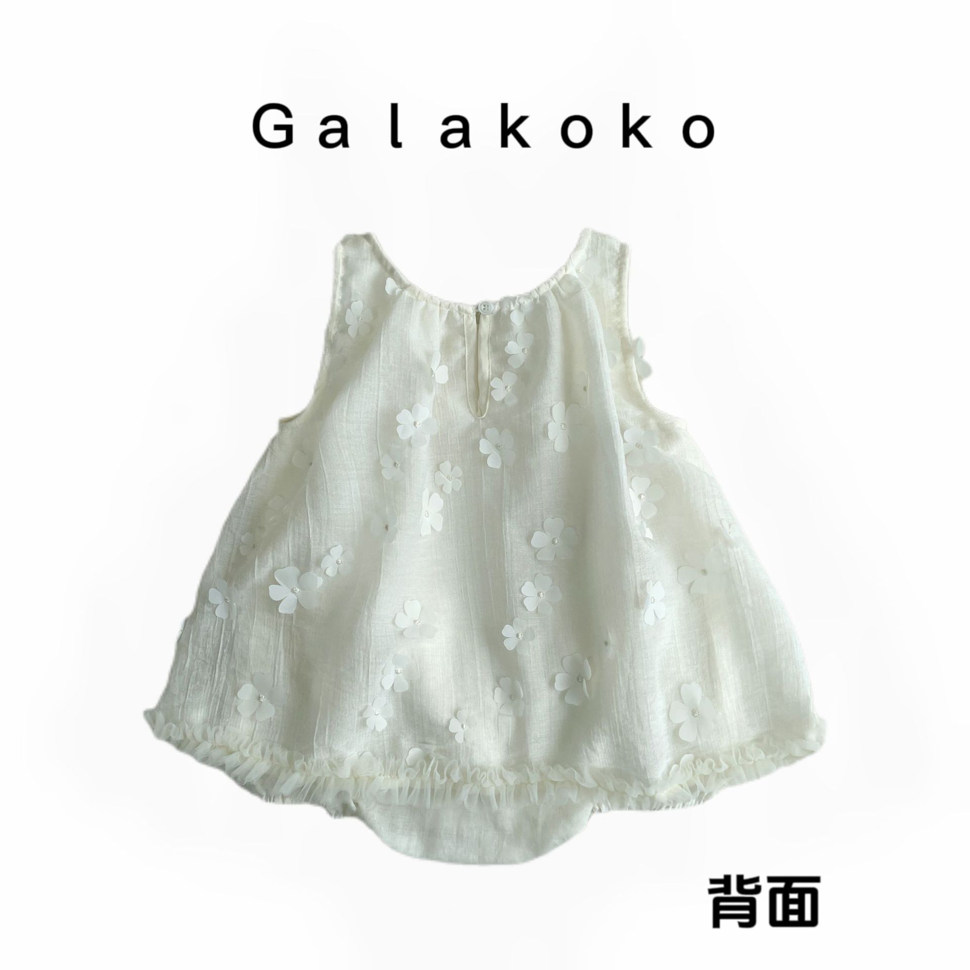Galakoko Girls Summer Korean Style Handmade Flower Climbing Clothes Newborn Baby Boy and Girl Princess Style Outing Clothes