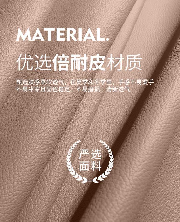 Chery Tiggo 8L Special Car Seat Cover Five-Seater and Seven-Seater Fully Enclosed Four-Season Universal Car Seat Cushion Seat Cover