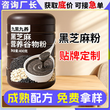 ��֥��I�B����۴��� Ͱ�b�źھ��B��֥����ͷ�oem�N�ƶ���