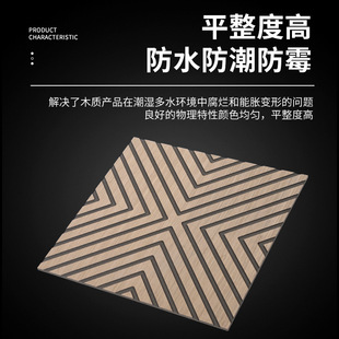 Foreign trade MDF engraving board sound-absorbing board art modeling decoration indoor wall wood grille sound-absorbing board