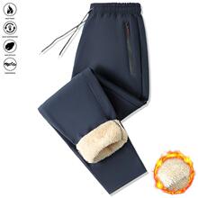 J 76626 Fleece Lined Thickened Winter Pants ���ޱ�ů����