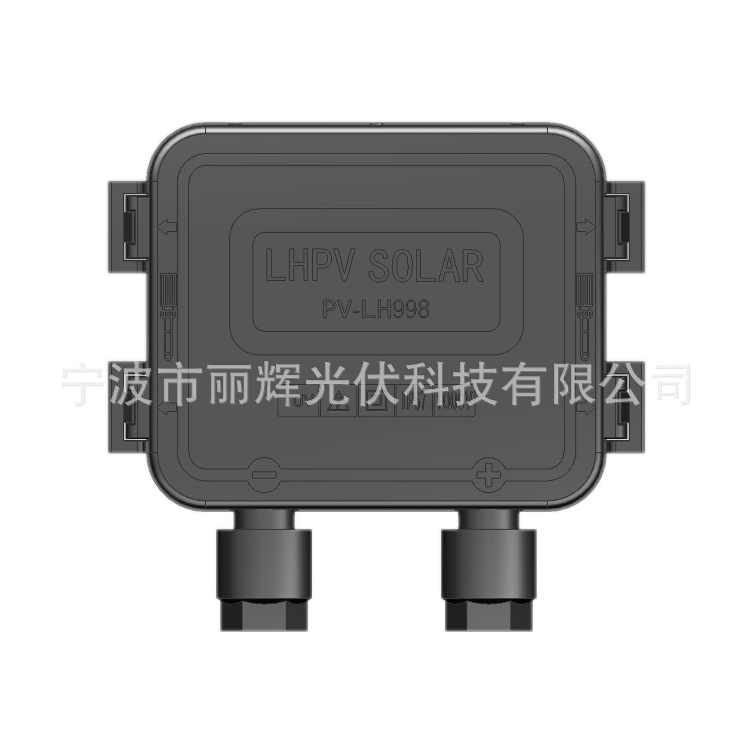 TUV��֤��ˮС���ʹ��������ߺ� С�����̫���ܽ��ߺ�PV-LH998