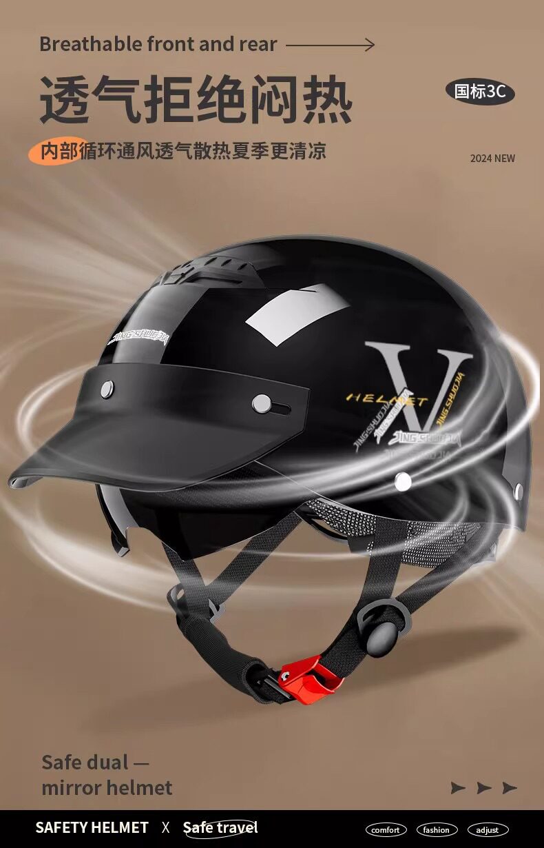 Electric Motorcycle Helmet for Men and Women, Suitable for All Seasons, New National Standard 3C Certified Motorcycle Summer Breathable Safety Helmet