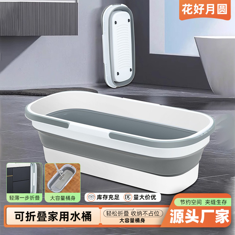 Foldable Mop Bucket Rectangular Mop Rinsing Basin Household Plastic Water Storage Large Capacity Car Wash Basin