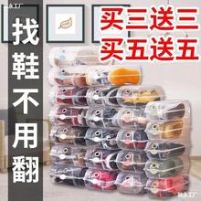 �Ӻ�Ь���ռ{͸�����ú�������Ӳ���Ϸ�Ь��