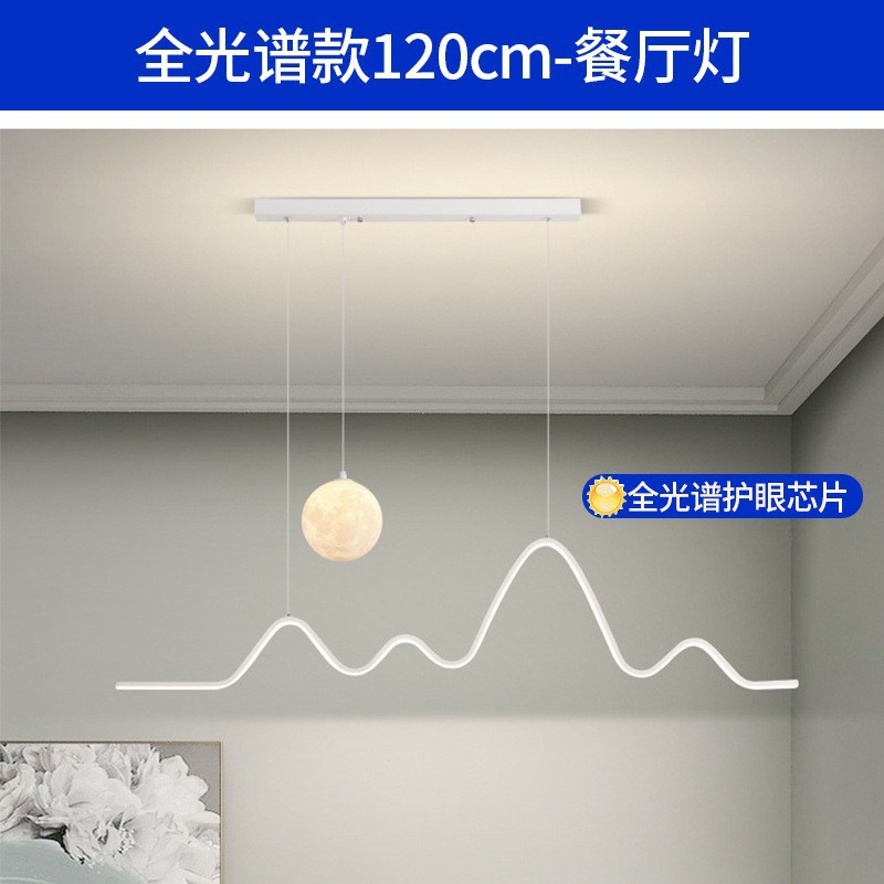 Luz de sala de estar de espectro completo simple moderna crema viento pasillo luz principal 2025 nuevo dormitorio nubes lámparas de techo