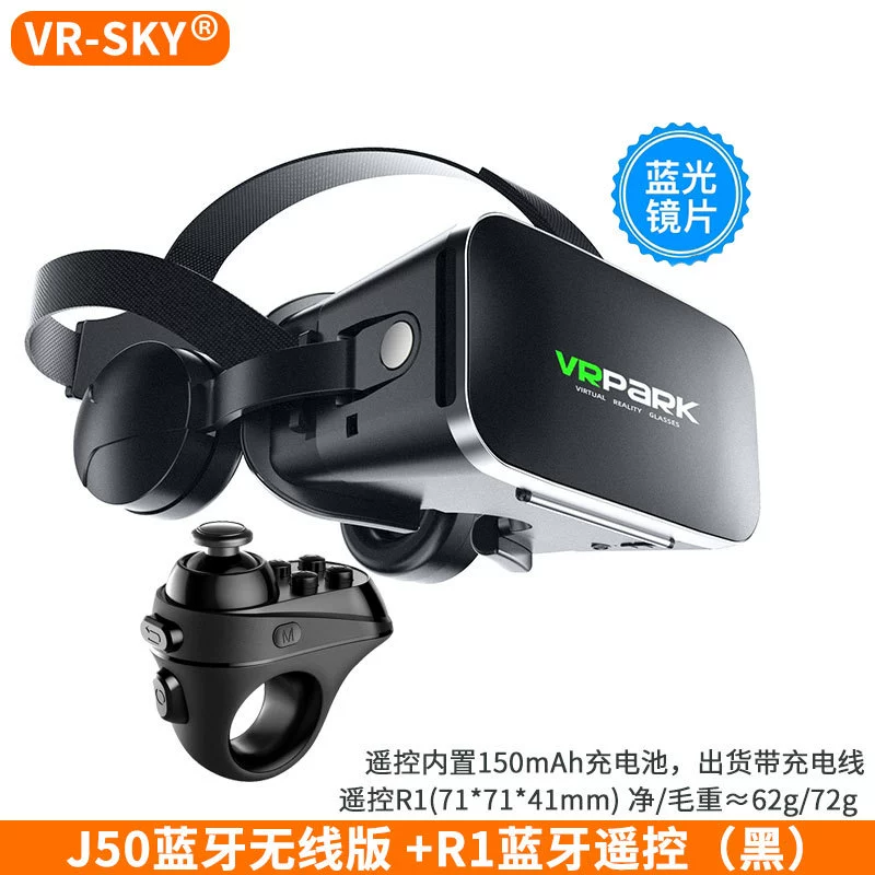 Glasses, wireless smart headphones, J50, 3D