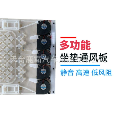 breathable cooling truck seat cushion – Multi-function pad