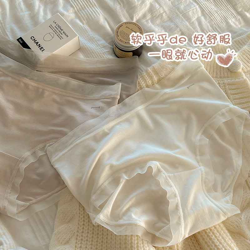 Girls Japanese Style Cotton Underwear Women's Mulberry Silk Protein Antibacterial Mid-Waist Girl's Lace Edge Large Size Women's Underwear