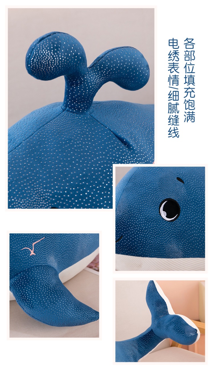 New Whale Pillow Plush Toy Large Whale Doll Children's Birthday Gift Decoration Company Annual Meeting Doll