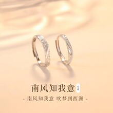�������L֪������H��s925���y��ָŮ��һ���p��С���OӋ�����Ʒ