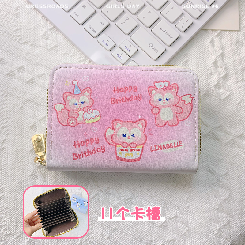 Titular de la tarjeta anti-desmagnetizante tarjeta bancaria linda de las mujeres tarjeta de crédito estudiante monedero multi-funcional multi-Tarjeta titular de la tarjeta de alta gama