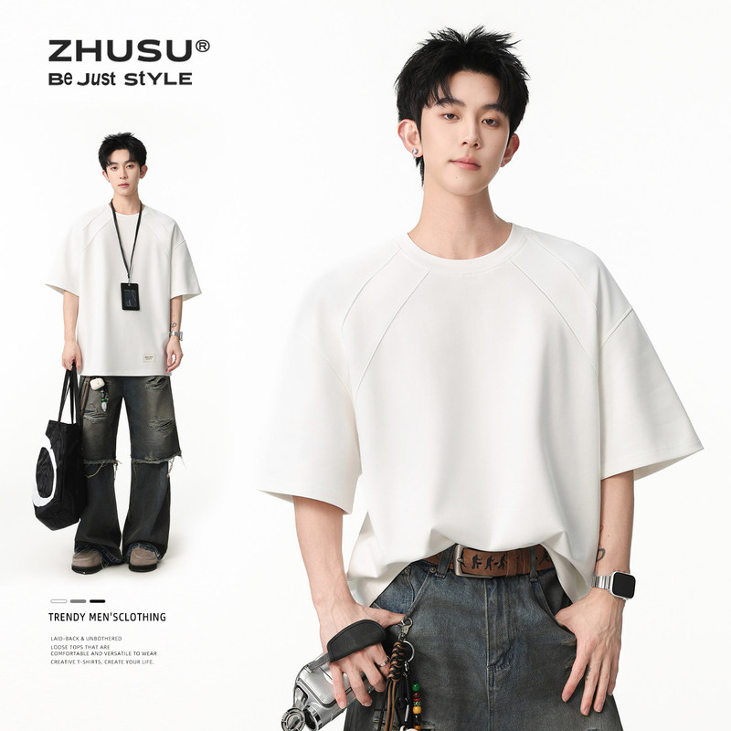 Men's High-End Short-Sleeved T-Shirt 2026 New Summer Thin White Half-Sleeved Moisture-Absorbent Top Loose-Fitting Base Shirt Men's High-End Short-Sleeved T-Shirt 2026 New Summer Thin White Half-Sleeved Moisture-Absorbent Top Loose-Fitting Base Shirt