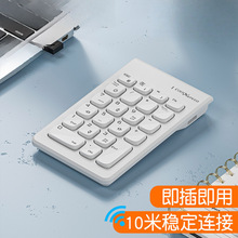 ��y�����I�PС�I�P�о��o��С��̨ʽ�Pӛ������y�г���ؔ��