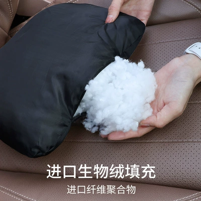 Han L car universal four-season — Headrest