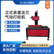 ��̫����󹤼��������A���A�ܴ�a���ط��m��˙C��Ӵ�˙C