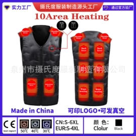 男式休闲马甲;男式棉服;男式棉服马甲