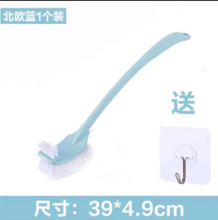 Double-sided long style (Nordic blue 1 pack)