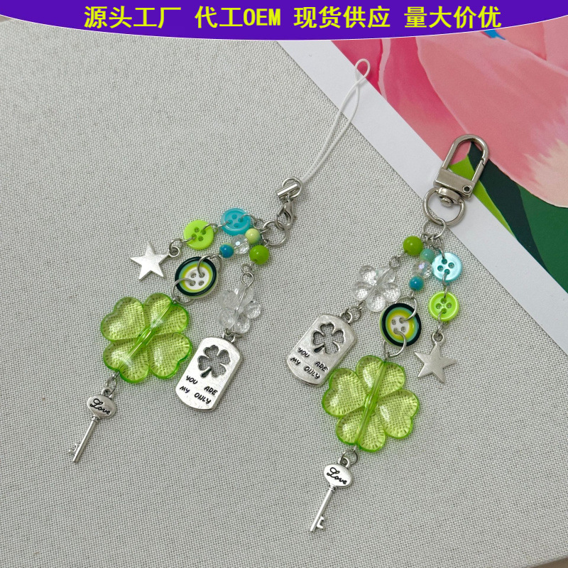 Lucky Four-Leaf Clover Mobile Phone Chain Pendant Ins Style Keychain Beaded Bag Pendant Niche Versatile Ccd Camera Chain