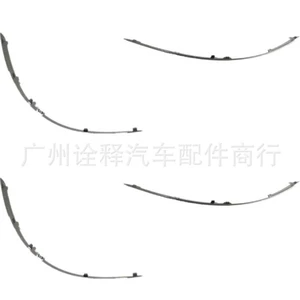 Mercedes-Benz B-Class W245 arxa bamper üçün xrom zolaq L 1698851921 R 1698852021