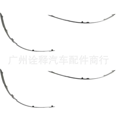 Suitable for Mercedes-Benz B-Class W245 Rear Bumper Electroplated Bright Strip L 1698851921 R 1698852021 (Other brake systems)