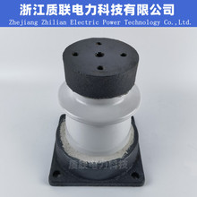 ZD-10F陶瓷绝缘子10KV~12KV户内高压支柱瓷瓶ZC-10F支撑支持瓷瓶