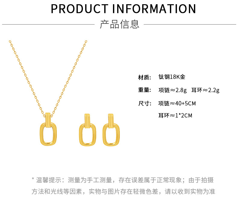 ins jewelry retro oval pendant titanium steel 18k geometric hollow necklace earrings