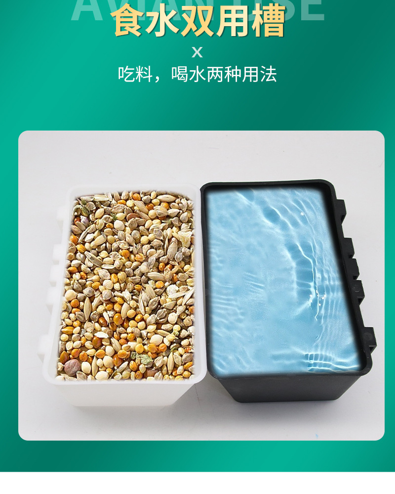 详情-06.png