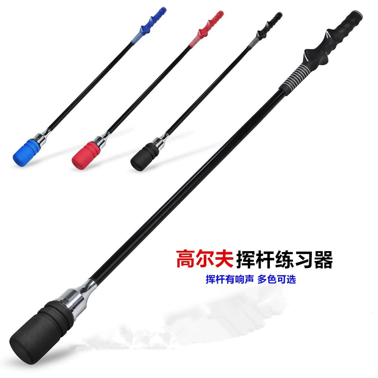 Гольф-качели корректор действия