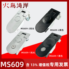 MS609-1-2ƽ���i������_�P���i���������i���I�i�FƤ���O�����i