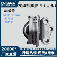 6c116f012aa���ý���V348/TRANSITMK7 �������Ž� R���