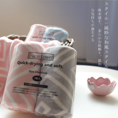 Yodoxiui Towel Wholesale Couple Towel Set 2-Packs Gift Towel Children Set Gift