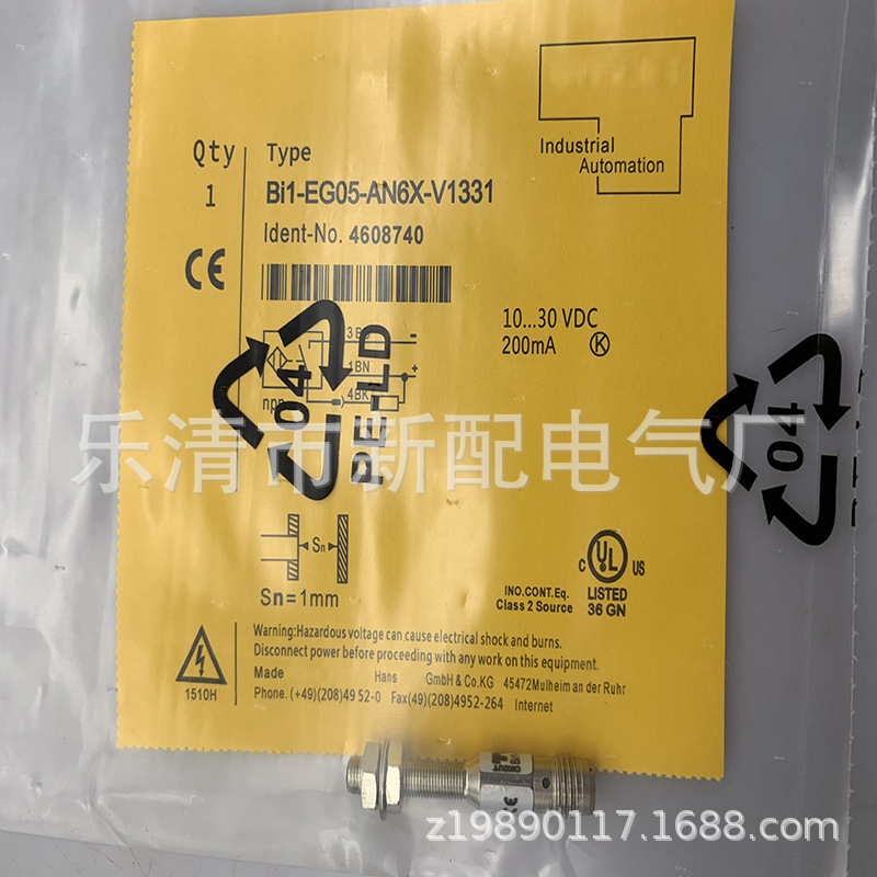 专业全新接近开关BI1-EG05-AN6X-V1331质保一年