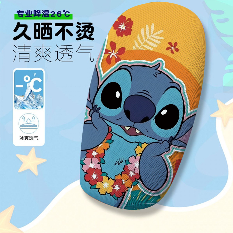 Super Cute Long-Eared Monster Electric Bike Seat Cover, Summer Heat-Insulating and Breathable Electric Bike Seat Cover