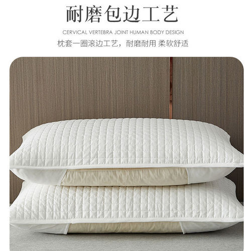 Pillow core protective cover, isolation layer pillow cover, all-cotton thickened pillowcase, pair of pillowcases—dirt-resistant, anti-mite, and sweat-proof.