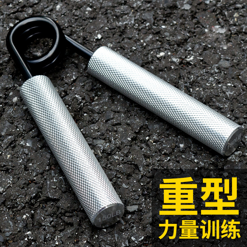 Agarre de mano profesional para hombres brazo entrenamiento muscular fuerza de los dedos entrenamiento de rehabilitación aptitud Dispositivo de fuerza de la muñeca femenina fuerza de la mano