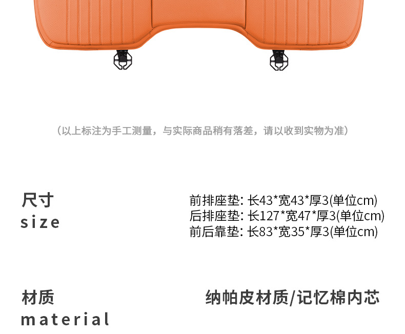 Suitable for Dark Blue S7/Sl03/S05/G318/S07/L07 Seat Car Cushion Lumbar Pillow Car Supplies