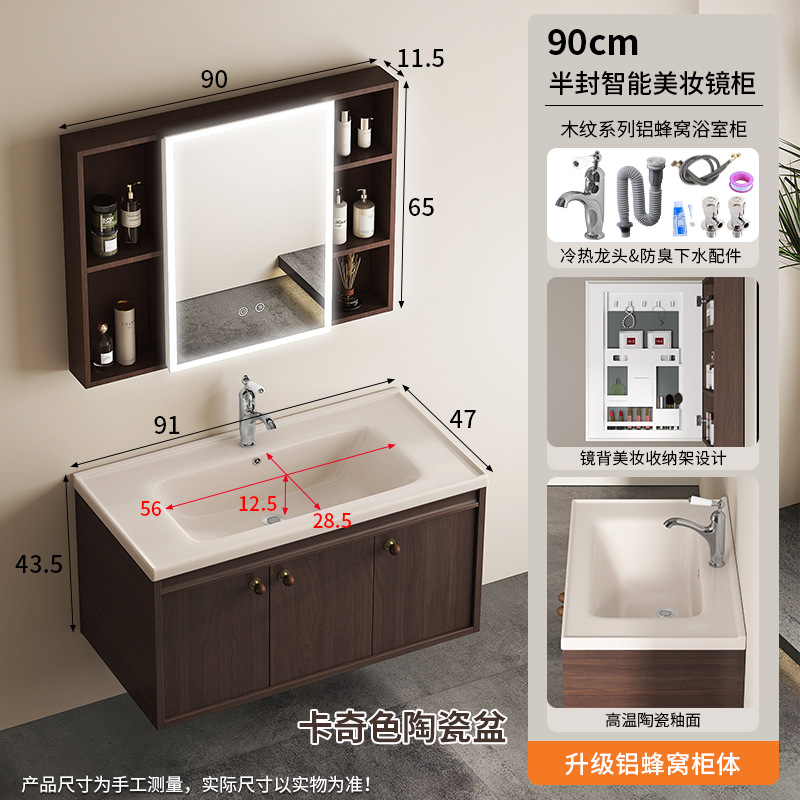 A prueba de humedad panal de abeja gabinete de baño color nuez estilo medieval lavabo de cerámica caqui en una bañera lavabo lavabo