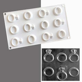 12连戒指硅胶模具 蛋糕装饰巧克力模糖果模具Wedding Rings Mold