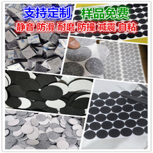 ��ճ�Ҿ�ë�ַ��������_�| ��������������η���q���o�����|Ƭ