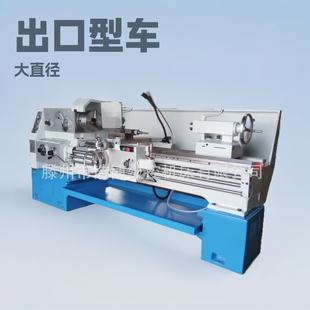 �S��ֱ��������CA6250-1500��ʽ܇�� ��ͨ܇�� ���R�� ����܇��