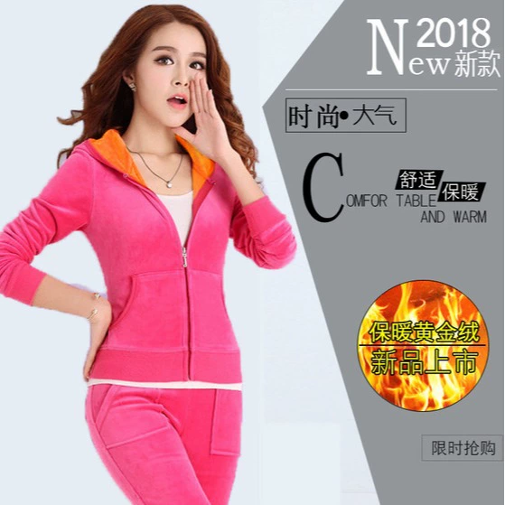 Спортивный костюм Свитер Женский осень-зима Новый спортивный костюм в Корейском стиле Универсальный повседневный костюм Модный свитер Комплект из двух предметов