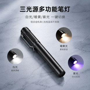 USB����t�o��� ��ʽ�S��������ͫ�׹P���X�Ͻ��oʿ��ǻ�ۿƳ�